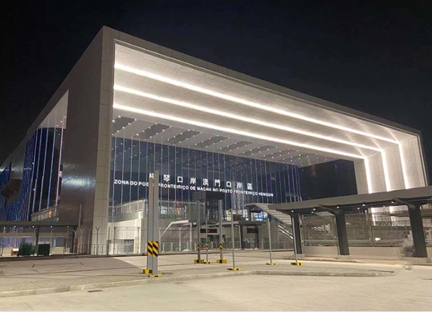 剛剛！永新醫(yī)療參與建設(shè)的橫琴口岸正式通關(guān)！