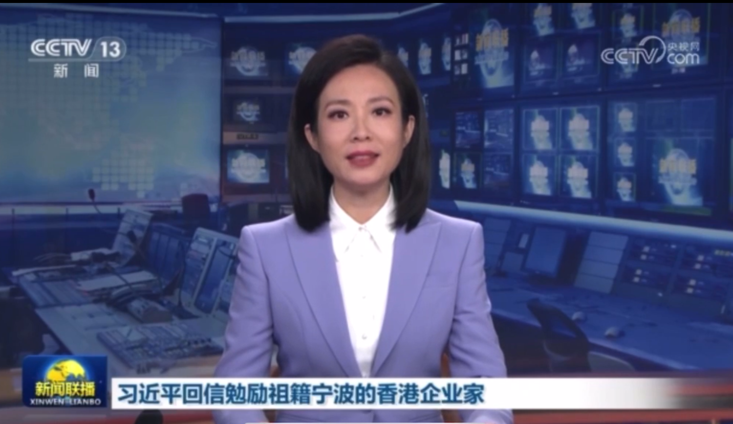 習(xí)近平回信鼓舞人心，永新醫(yī)療續(xù)寫(xiě)愛(ài)國(guó)創(chuàng)新華章